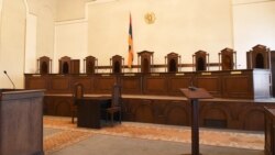 Armenia -- The main meeting room of the Constitutional Court, Yerevan, September 3, 2019.