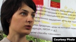 Журналістка Олена Костюченко