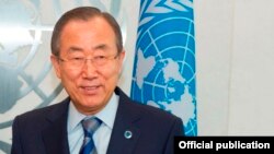 Генералниот секретар на Обединетите нации Бан Ки Мун 