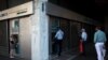 Греція: банки відновили роботу, обмеження на зняття готівки лишилися