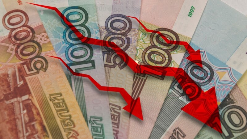 Bloomberg-ი: რუსეთი ინვესტიციებისთვის გამოუსადეგარი გახდა
