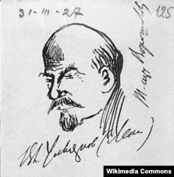 Portret al lui Lenin schițat de Nikolai Ivanovici Buharin
