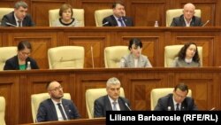 Deputați ai Blocului ACUM la singura şedinţă a actualului legislativ. 21 March 2019