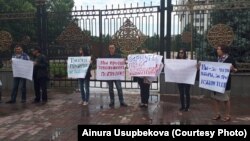 Өкмөттүк эмес уюмдардын мындан мурунку митинги. 2017-жыл.