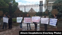 Митинг против принятия поправок в закон об НПО, 2017 год.