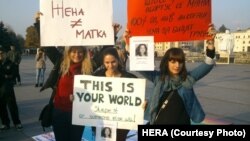 Марш за толеранција во Скопје. Фото: ХЕРА(Асоцијација за здравствена едукација и истражување) 2012.