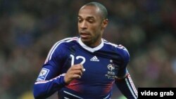 Thierry-Henry