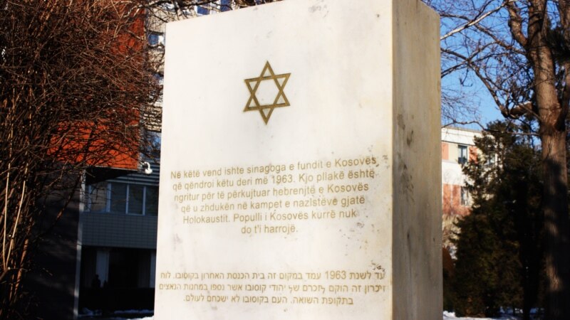 Kosova shënon 70-vjetorin e pavarësisë së Izraelit