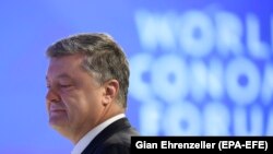 Петро Порошенко