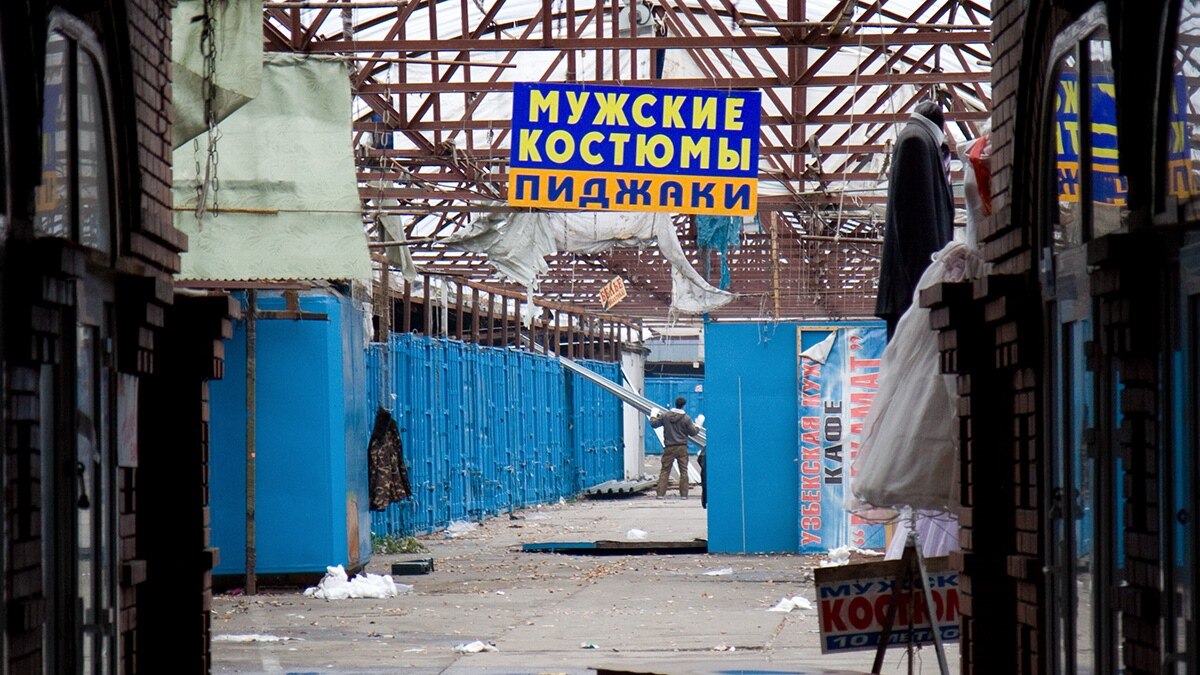 Рынки уходят. Черкизовский рынок в Москве метро. Черкизовский рынок изнутри. Старый Черкизовский рынок. Черкизон изнутри.