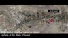 ارتش اسرائیل: به ده‌ها هدف متعلق به نیروهای ایرانی در سوریه حمله کرده‌ایم