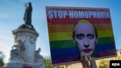 Протест против гомофобии и преследований ЛГБТ-сообщества в России 