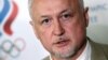 Suspended Russian Anti-Doping Agency RUSADA Names New Chief