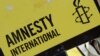 Amnesty International: о правах человека перед Олимпиадой