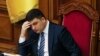 Гройсман продолжает переговоры по новому правительству Украины