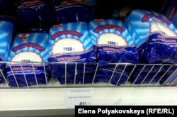 Цены на сахар в Москве