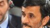 محمود احمدی نژاد سال گذشته نیز در کنفرانس سازمان همکاری های شانگهای شرکت کرد.