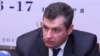 Дэпутат Дзярждумы прызнаў наяўнасьць расейскіх войскаў у Крыме