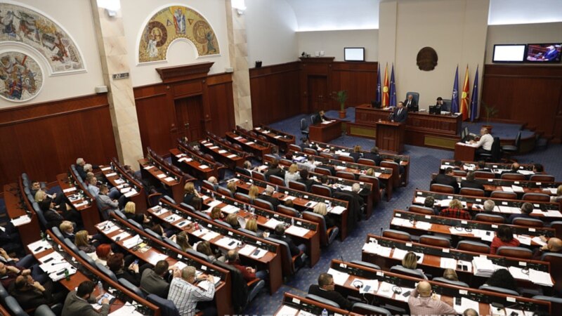 Собрание: Утре се гласа за ЈО, Советот на јавни обвинители и за Законот за одбрана  