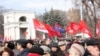 Communists Protest In Moldova 
