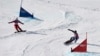 У російській Казані скасували два змагання Кубка світу у сноубордингу «з фінансових міркувань»