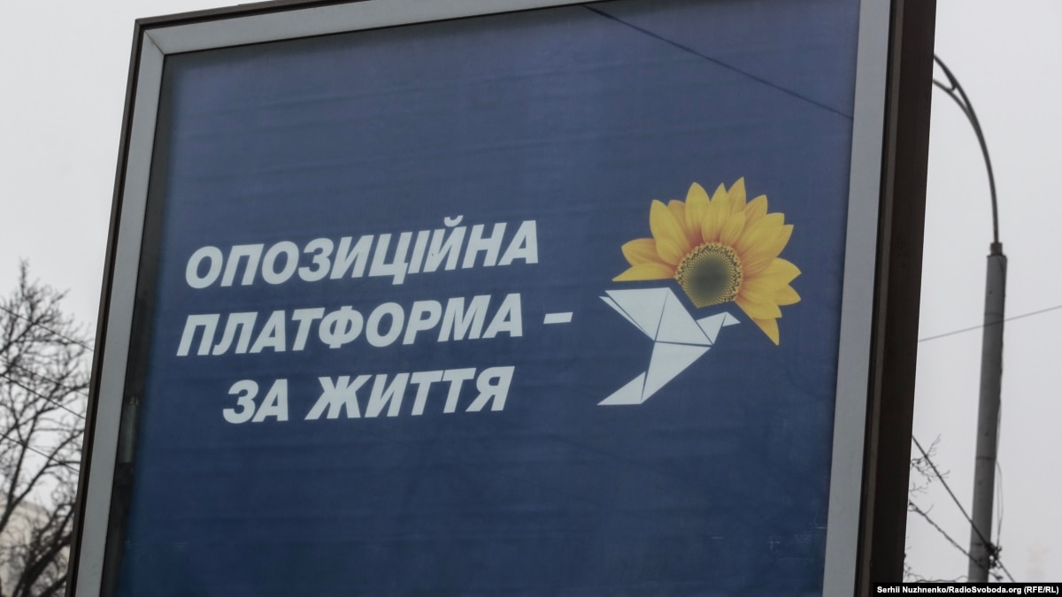 oi5.ru: В «ОПЗЖ» заявили, что продолжают работу в ПАСЕ, несмотря на официальный отказ украинской делегации В «ОПЗЖ» заявили, что продолжают работу в ПАСЕ, несмотря на официальный отказ украинской делегации