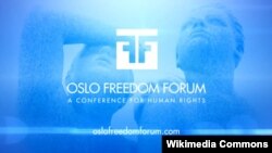 Логотип Форума свободы в Осло