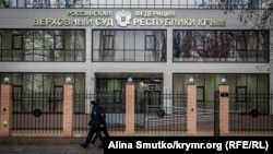Будівля підконтрольного Росії Верховного суду Криму