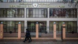 Подконтрольный РФ Верховный суд Крыма