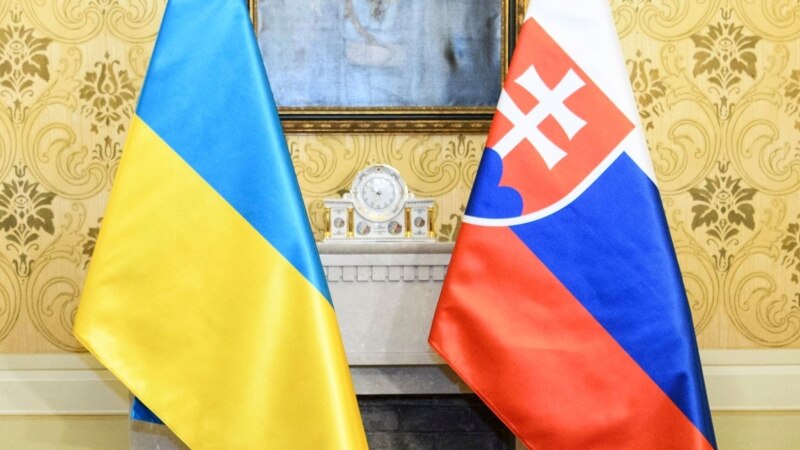 Украина надеется на приезд президента Словакии на инаугурационный саммит по «Крымской платформе»