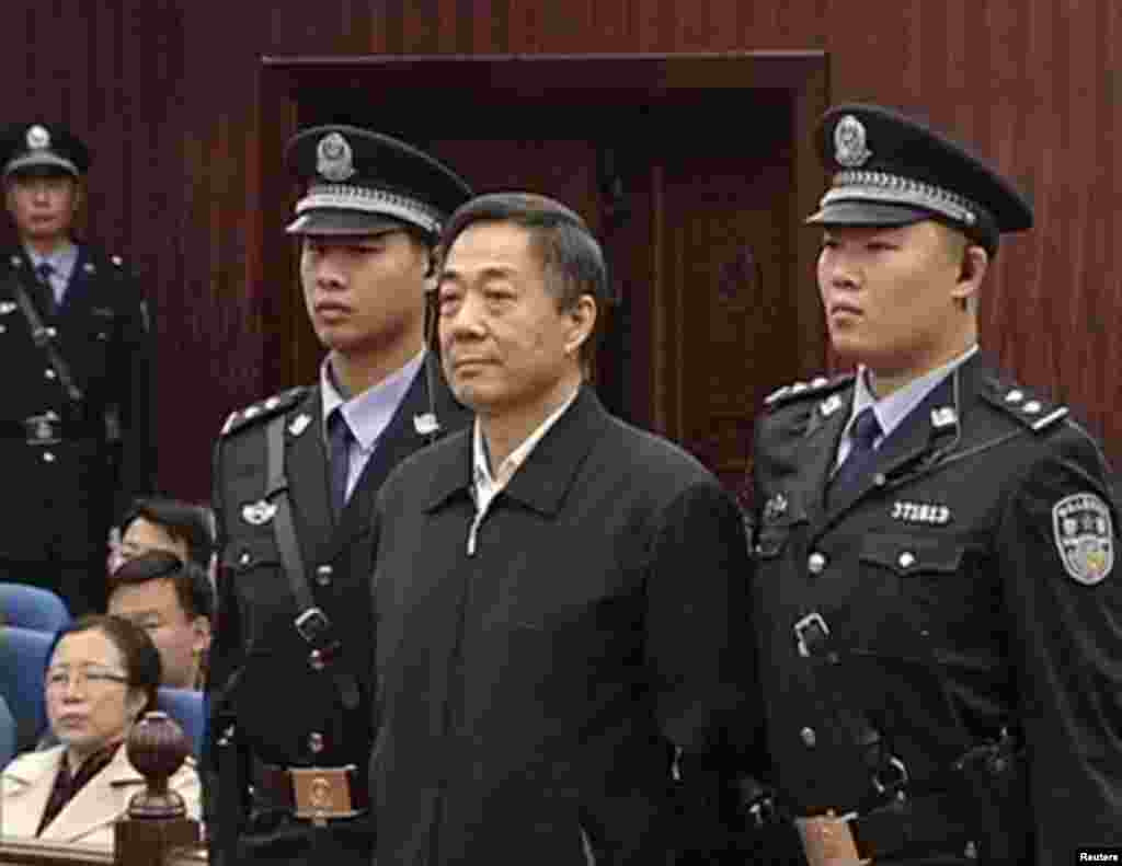 Fostul lider de partid din China, condamnat la închisoare pe viață, Bo Xilai așteaptă verdictul apelului înaintat la tribunalul din Jinan, capitala provinciei estice Shandong.