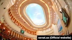 Сенат Олий Мажлиса (верхняя палата парламента) Узбекистана.