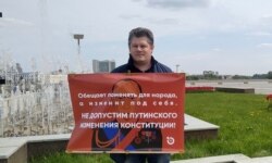 Татарстан: активист проводит пикет против президентских поправок к Конституции