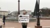 Калининград: активист вышел на пикет в защиту немецкого моста