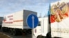 Шестой российский "гуманитарный конвой" прибыл в Донбасс