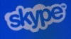Skype ең қауіпсіз байланыс құралы болмай қалуы мүмкін