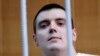Суд отказался рассматривать просьбу об УДО журналиста РБК Соколова