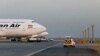 برخی فرودگاه‌های اروپایی همچنان به ایران سوخت هواپیما نمی‌دهند