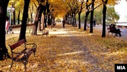 Есен во Скопје.