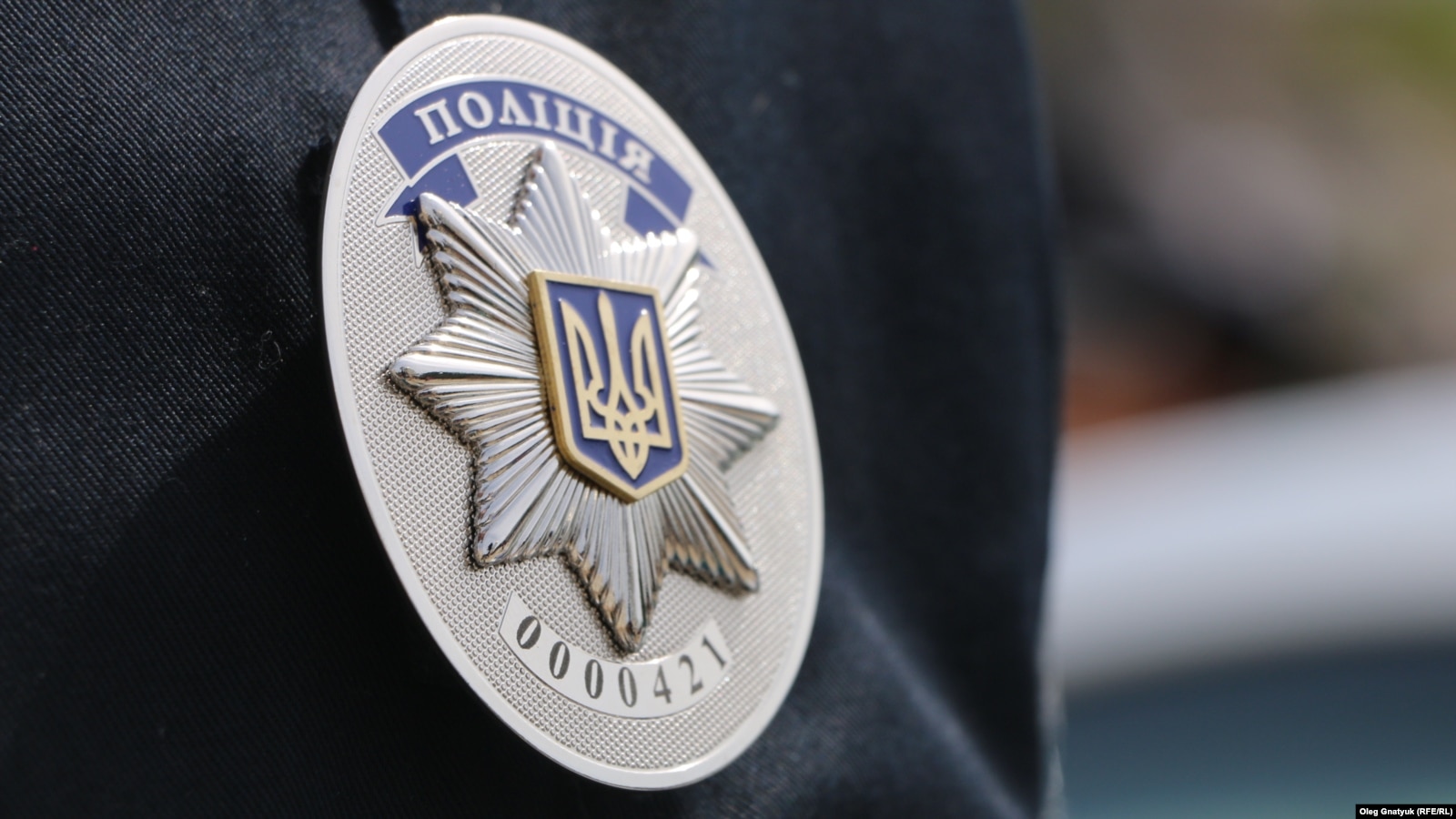 Двоє поліцейських загинули через повторний удар Росії на Дніпропетровщині