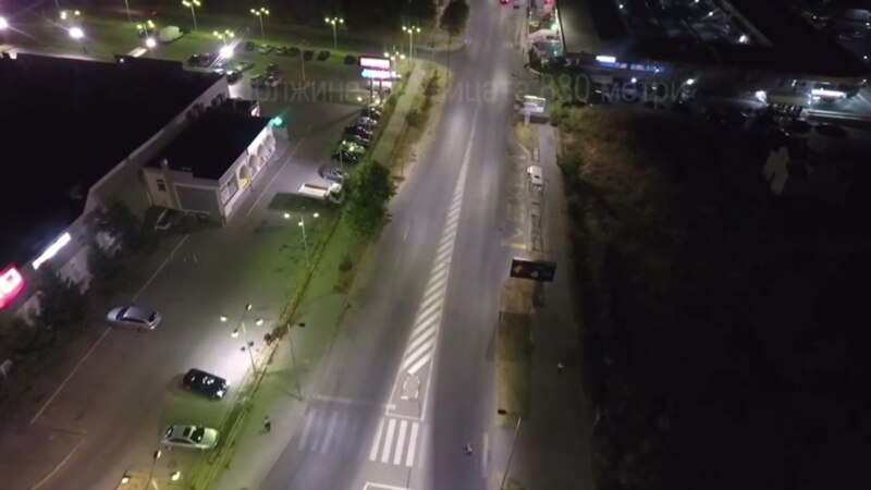 Паметно улично осветлување во Битола