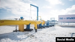 Магістральний газопровід у Криму. Архівне фото