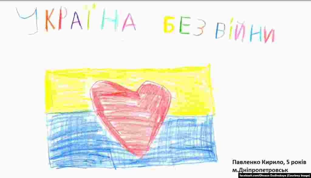 "Ukraine Without War"
