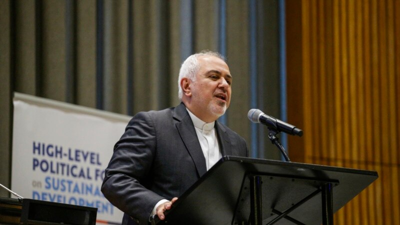 ირანის საგარეო საქმეთა მინისტრი გაეროში აკრიტიკებს აშშ-ის პოლიტიკას 
