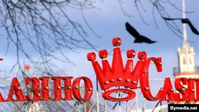 Гонзо слот як зарабіць у казіно онлайн