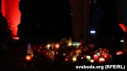 Ноч расстраляных паэтаў у Курапатах, кастрычнік 2020