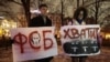 Политические эксперты – о двигателях протеста и Навальном