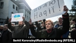 Акция с требованием освободить Савченко в Киеве, 8 марта