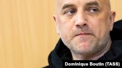 За что прилепину запретили въезд на донбасс. Смотреть фото За что прилепину запретили въезд на донбасс. Смотреть картинку За что прилепину запретили въезд на донбасс. Картинка про За что прилепину запретили въезд на донбасс. Фото За что прилепину запретили въезд на донбасс За что прилепину запретили въезд на донбасс. Смотреть фото За что прилепину запретили въезд на донбасс. Смотреть картинку За что прилепину запретили въезд на донбасс. Картинка про За что прилепину запретили въезд на донбасс. Фото За что прилепину запретили въезд на донбасс