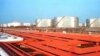 خوش‌بینی بزرگ‌ترین شرکت نفتی هند به ادامه واردات نفت از ایران